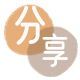 亳州信用卡商家平台☀️诚信信用卡24小时在线接单 - 花呗取现信用卡